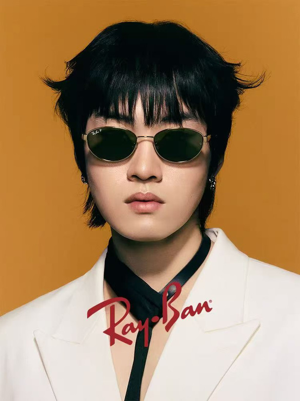 Ray ban